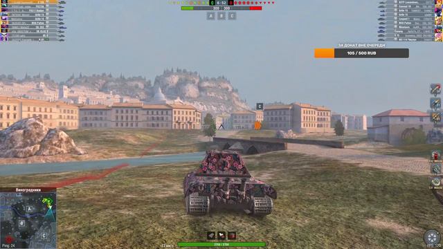 Играем отдыхаем | Blitz смотреть онлайн