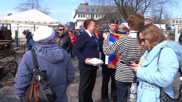 День селёдки в Калининграде смотреть онлайн