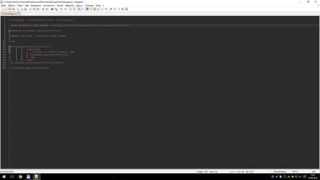 WoW Addon - NiceDamage изменение шрифта урона / change damage font смотреть онлайн