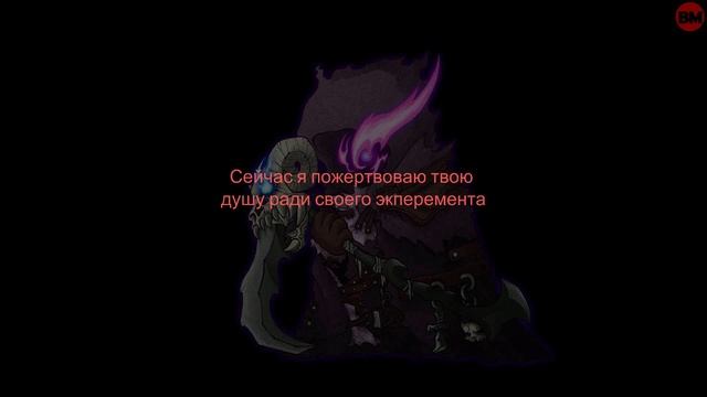 Lost Castle. Первый взгляд и прохождение на русском с BillMine! #1 смотреть онлайн