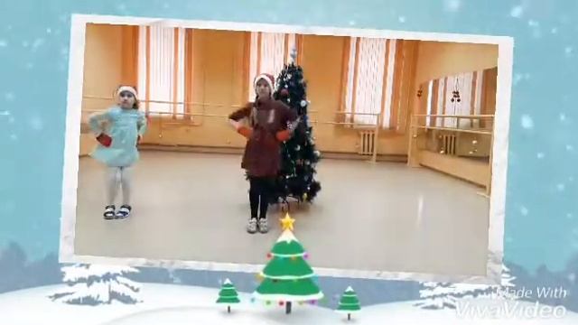 Новогодний танец "Снеговики" смотреть онлайн