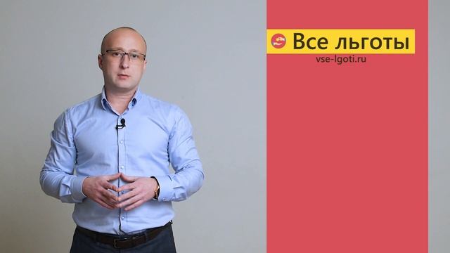Банкротство ИНВАЛИДА смотреть онлайн