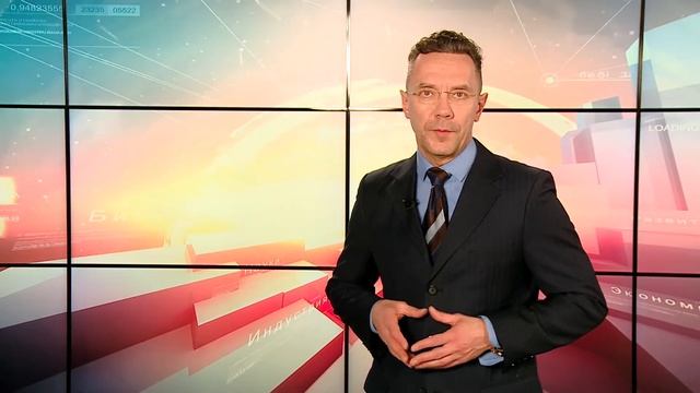 Конгрессно-выставочные возможности Урала. Бизнес сегодня. 17.02.2020 смотреть онлайн