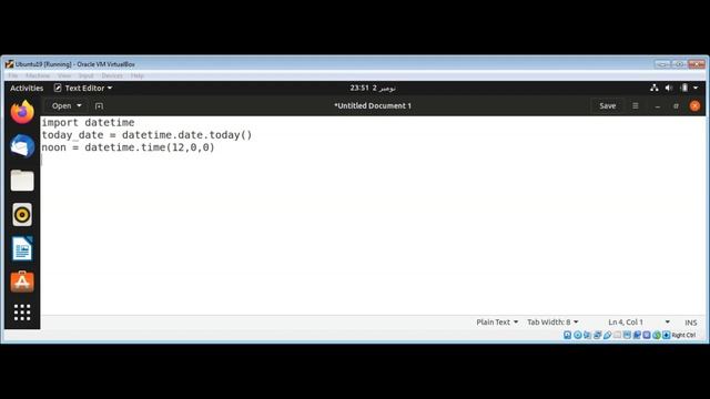 Python datetime module example смотреть онлайн