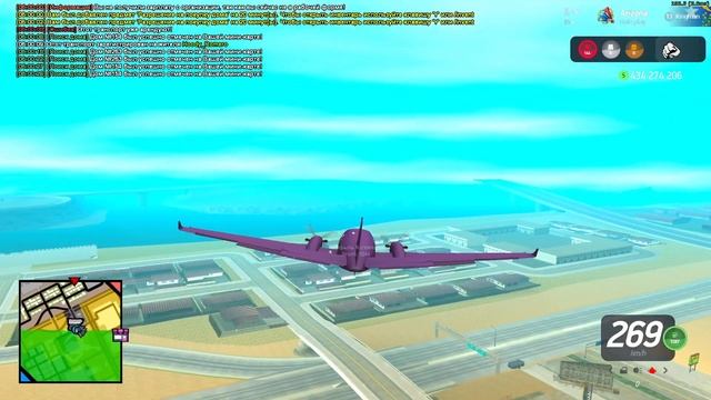 микро с вебки включился смотреть онлайн