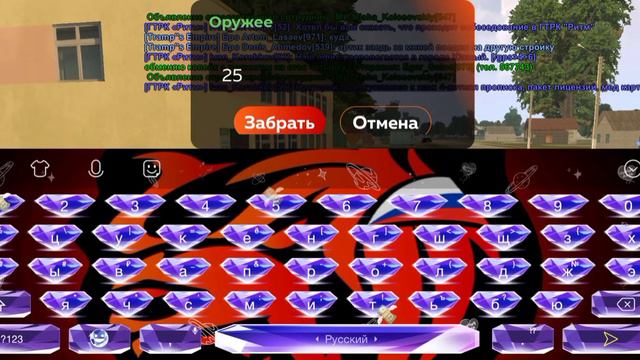 самые популярные причины накозаний смотреть онлайн