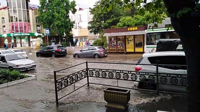 Потоп в Сочи Лазаревское 4.07.2021 смотреть онлайн