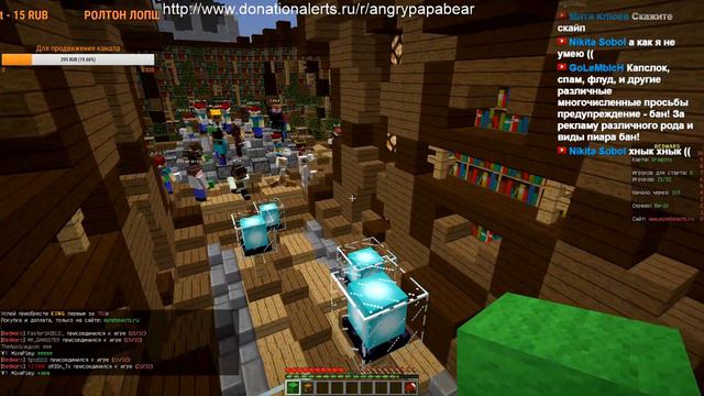 Играю на play.minebeasts.ru Minecraft #25! :D смотреть онлайн