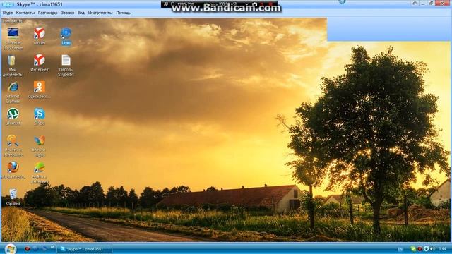 кто хочет знать как найти Юзю в одноклассниках смотреть онлайн