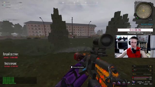 STALCRAFT | ВЫБРОС + ЗАТОЧКА НА 300 БАТ смотреть онлайн