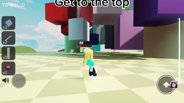 Гуляем по Roblox //Shorts\\ смотреть онлайн