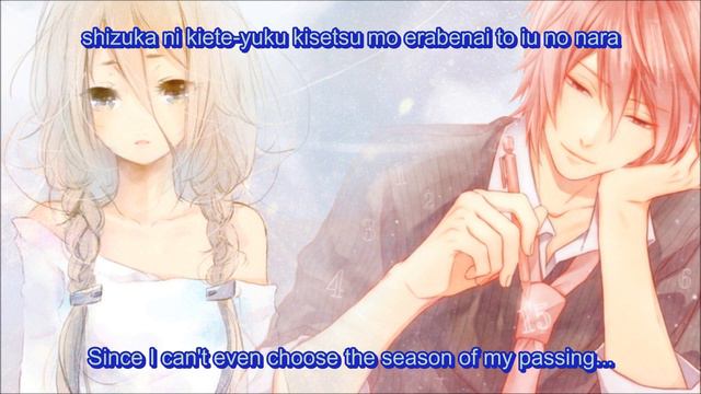 VOCALOID Uninstall VY2 IA смотреть онлайн