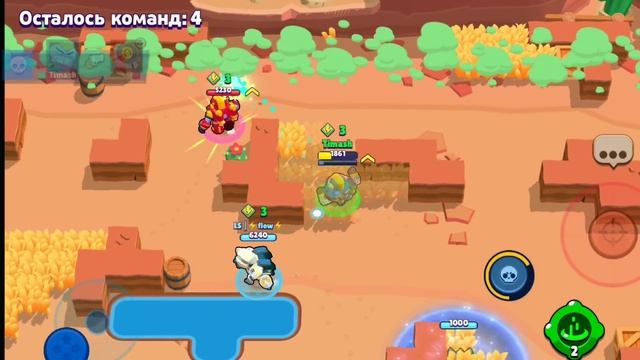 ?ШОООК! БРАВЛ СТАРС 2 уже в PLAY MARKET! НОВАЯ ИГРА от SUPERCELL! Brawl Stars 2? смотреть онлайн