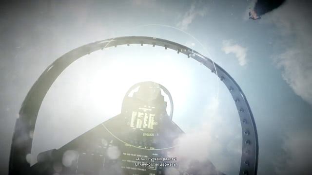 Прохождение Battlefield 3. Миссия 4: На охоту смотреть онлайн