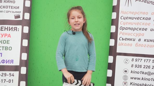 013 Лиза 6 лет смотреть онлайн