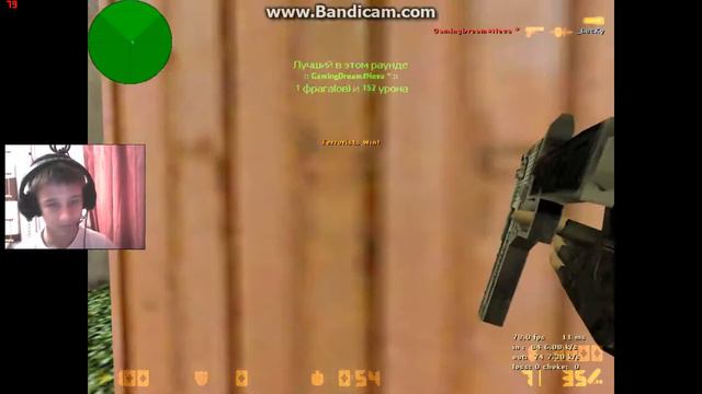 Как я пробовал снимать видео по CS 1.6 в 14 лет:D №1 смотреть онлайн