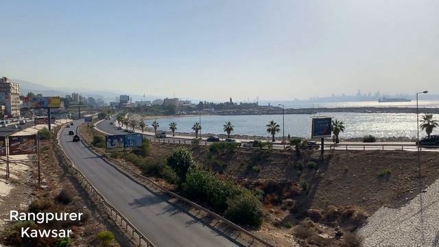 Lebanon | Lebanon Country | Lebanon 4k | Lebanon City ||