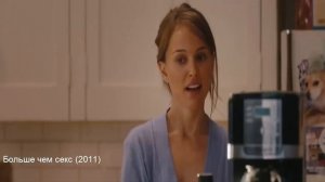 ТОП-5 ЛУЧШИХ ФИЛЬМОВ ДЛЯ ВЗРОСЛЫХ 18+