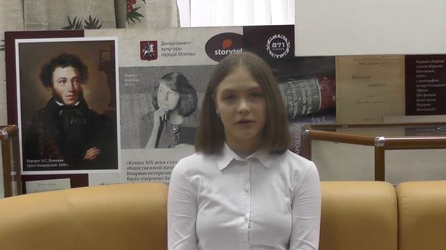 Иваненко Елизавета, 6Г класс, школа 1619 смотреть онлайн