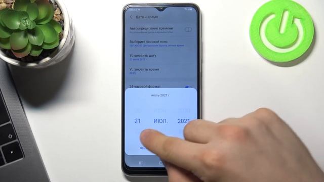 Как изменить дату на Samsung Galaxy A03s Как проверить время на Samsung Galaxy A03s
