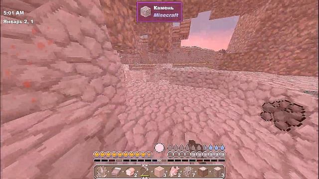 ХАРДКОРНАЯ СБОРКА МОДОВ В МАЙНКРАФТЕ!!! ➥ (SCARY CRAFT) MINECRAFT смотреть онлайн