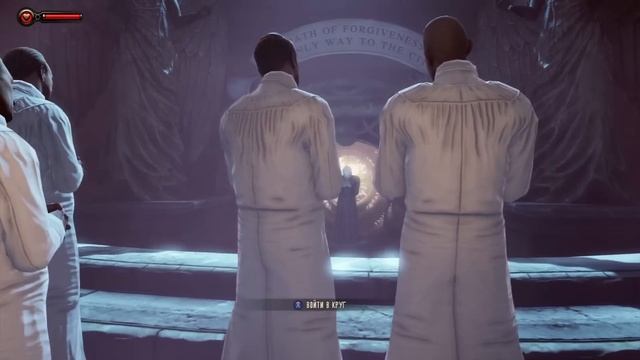 BioShock Infinite прохождение с Карном. Часть 1 смотреть онлайн