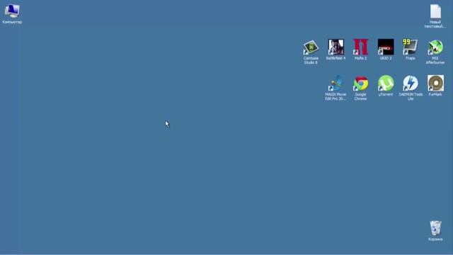 Как в ноутбуке включить для игр самую производительную видеокарту nvidia amd смотреть онлайн