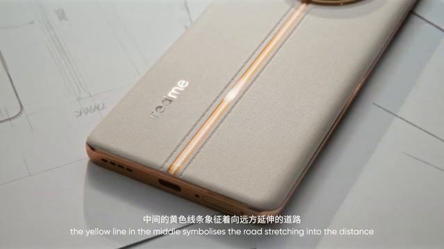 Realme Design Studio x Matteo Menotto - Realme 11 Series смотреть онлайн