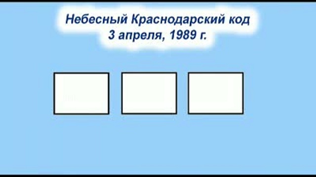 2010.04.23 ЕСЛИ КРИЗИС ТО КРИЗИС ЧЕГО 1