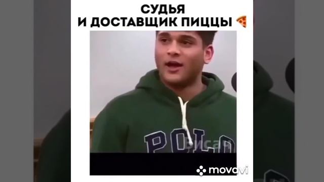 Самый честный судья в мире смотреть онлайн