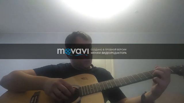 Мы не ангелы ( Разбор песни) Кавер смотреть онлайн