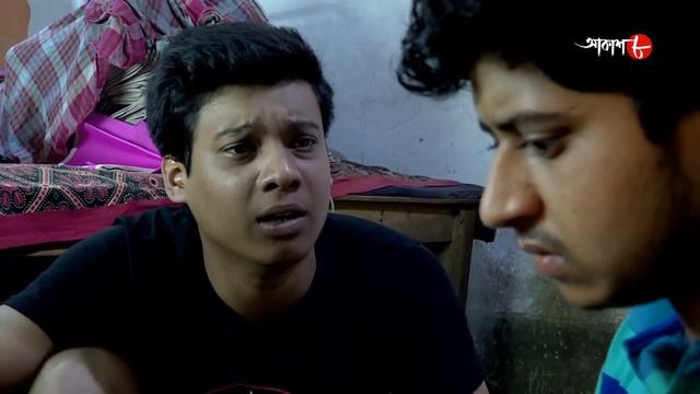 জ্বলন্ত প্রেম | Bhupatinagar Thana | Police Files | 2022 Bengali Popular Crime Serial | Aakash Aath смотреть онлайн