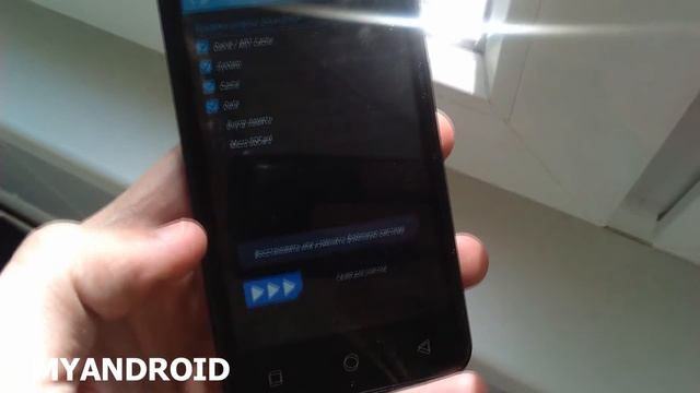 Cyanogenmod 12.1 - Micromax Q415 смотреть онлайн
