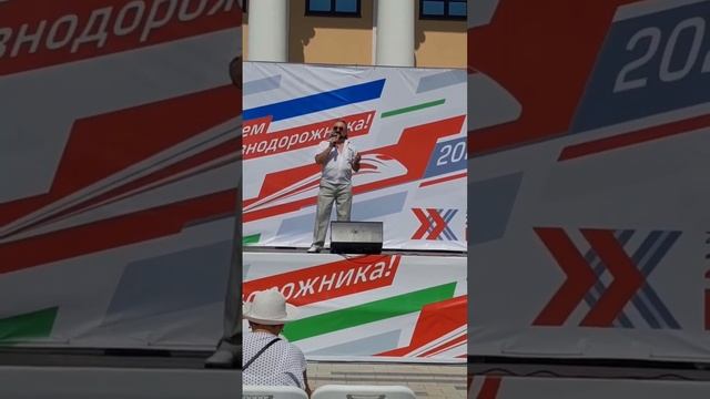 5 августа 2023 г. смотреть онлайн