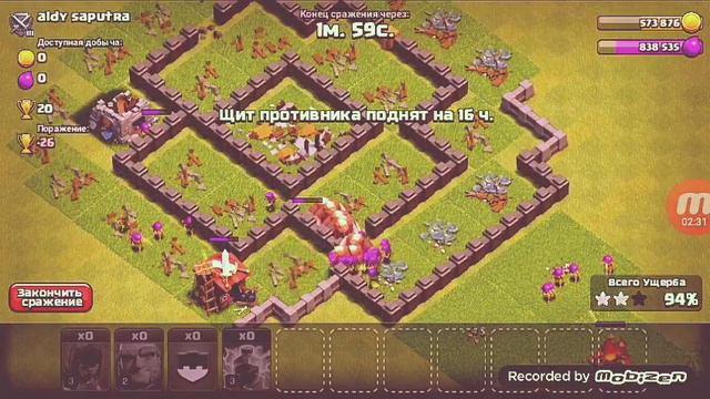 Звёздный бонус (clash of clans) смотреть онлайн