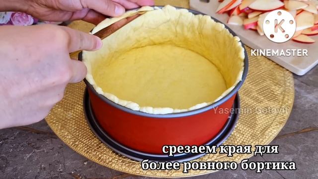 Научные Эксперименты