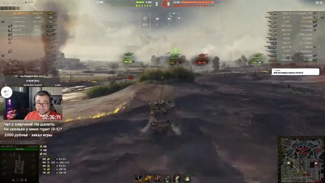 Cтрим - World of Tanks #956: 100 боев на каждой 10 смотреть онлайн