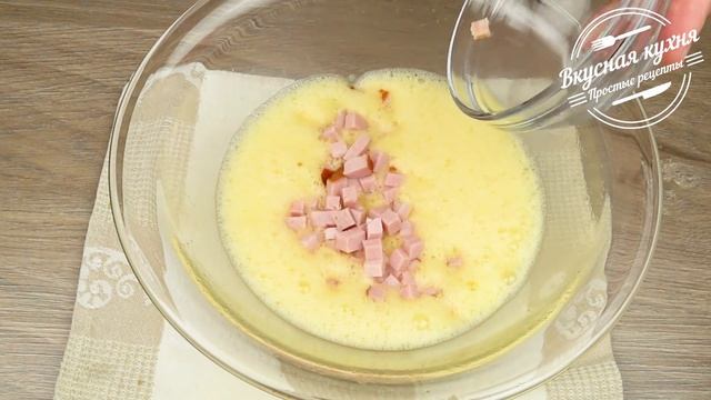 Фритатта с горошком  и зелёным луком | Frittata With Peas  And Green Onion