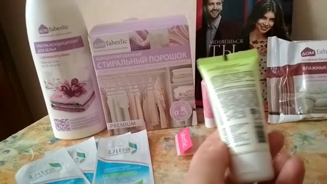 Заказ ФАБЕРЛИК по каталогу 01/2018 ?