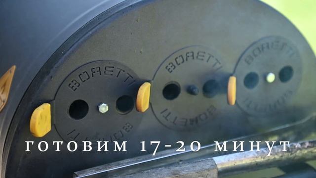 2 новых маринада для семги или лосося на кедровой доске смотреть онлайн