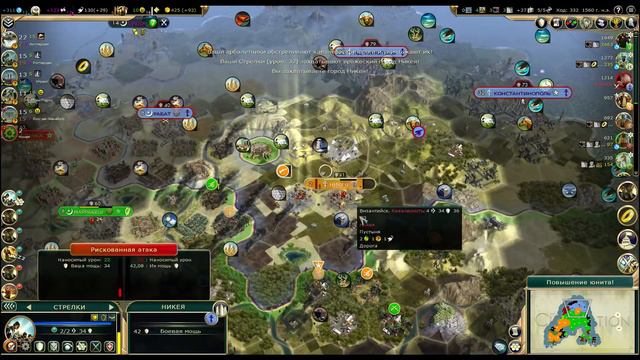 Civilization V | Цивилизация 5. Большой зеленый камрад (#15) смотреть онлайн