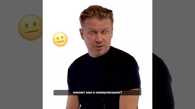 Развивайте харизму и публичные навыки на курсе МАДЖИК (мастерство актера для жизни и карьеры). смотреть онлайн