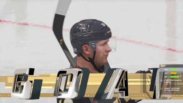 NHL 20 | HUT Cup | Старт смотреть онлайн