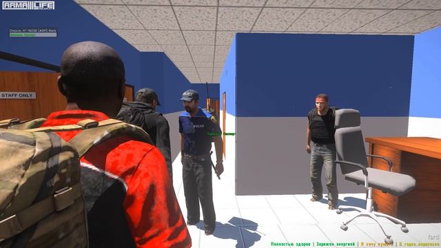 Arma 3 New Life — Часть 8. смотреть онлайн