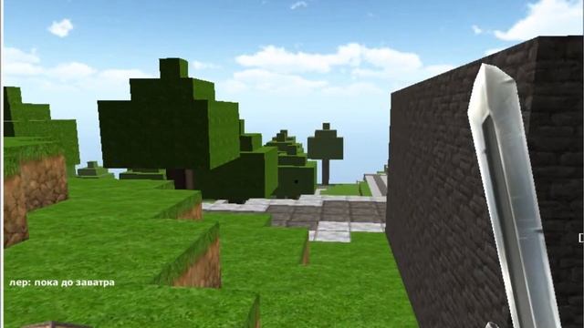 Любовь (Копатель онлайн) смотреть онлайн