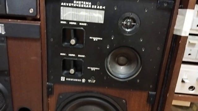 Моно стерео смотреть онлайн