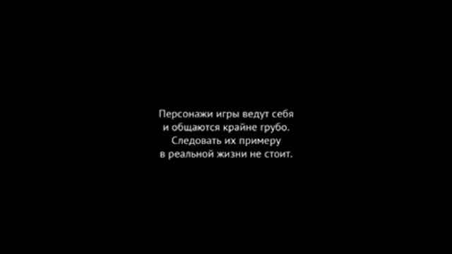 Как скачать гангстер вегас много денег смотреть онлайн