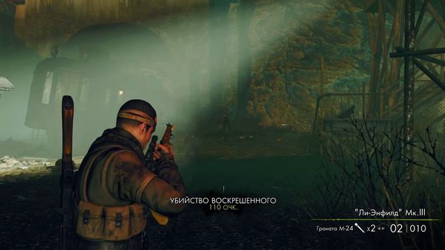 Клип по игре Sniper Elite Nazi Zombie Army 2 смотреть онлайн