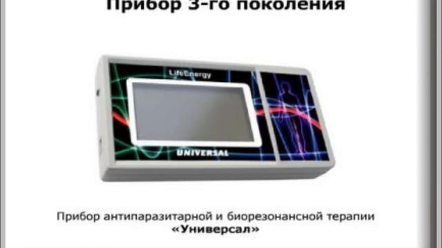 Будьте здоровы, живите богато..wmv смотреть онлайн