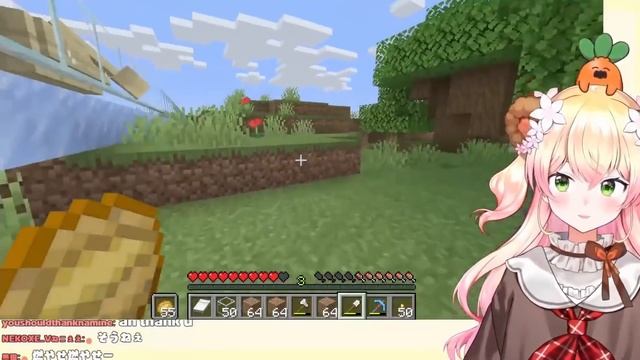 Nene loves the Sound of Trees burning in the Morning [hololive/engsub] смотреть онлайн